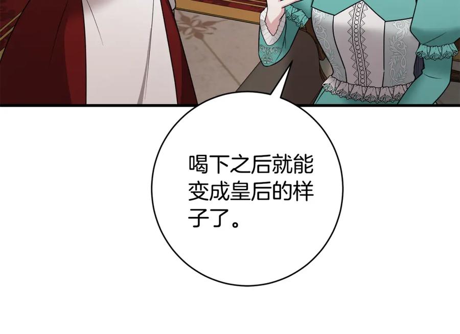 第439页