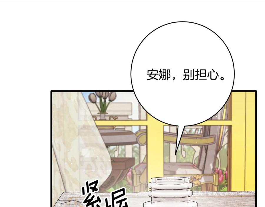 第451页