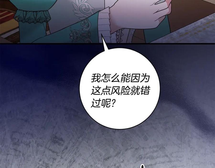 第466页