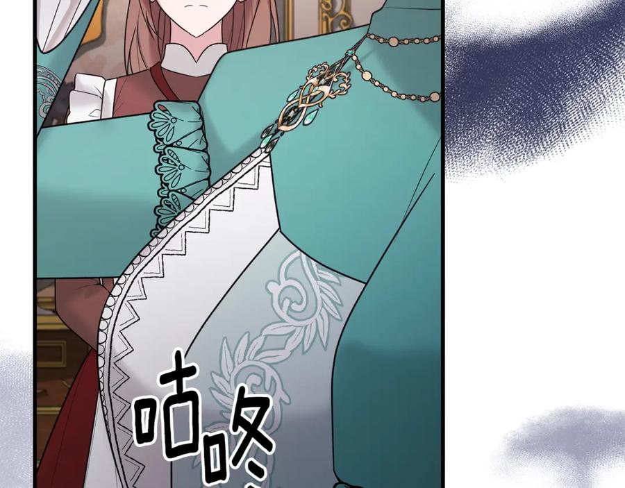 第472页
