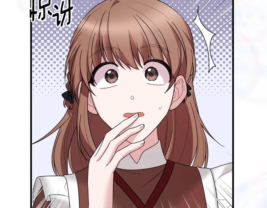 第487页
