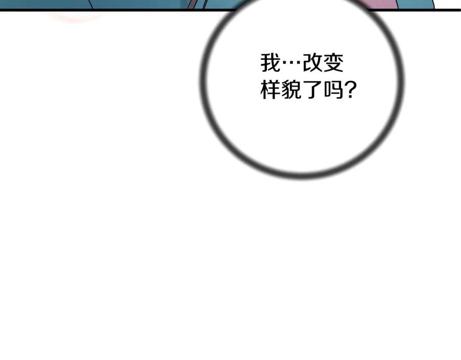 第499页