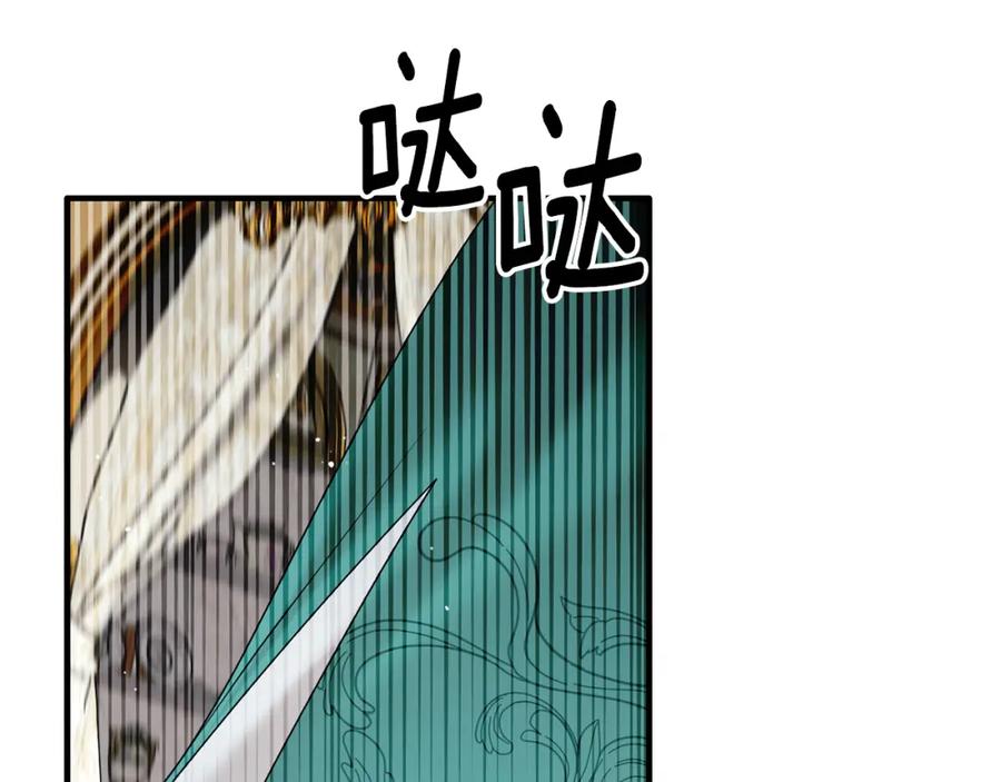 第502页