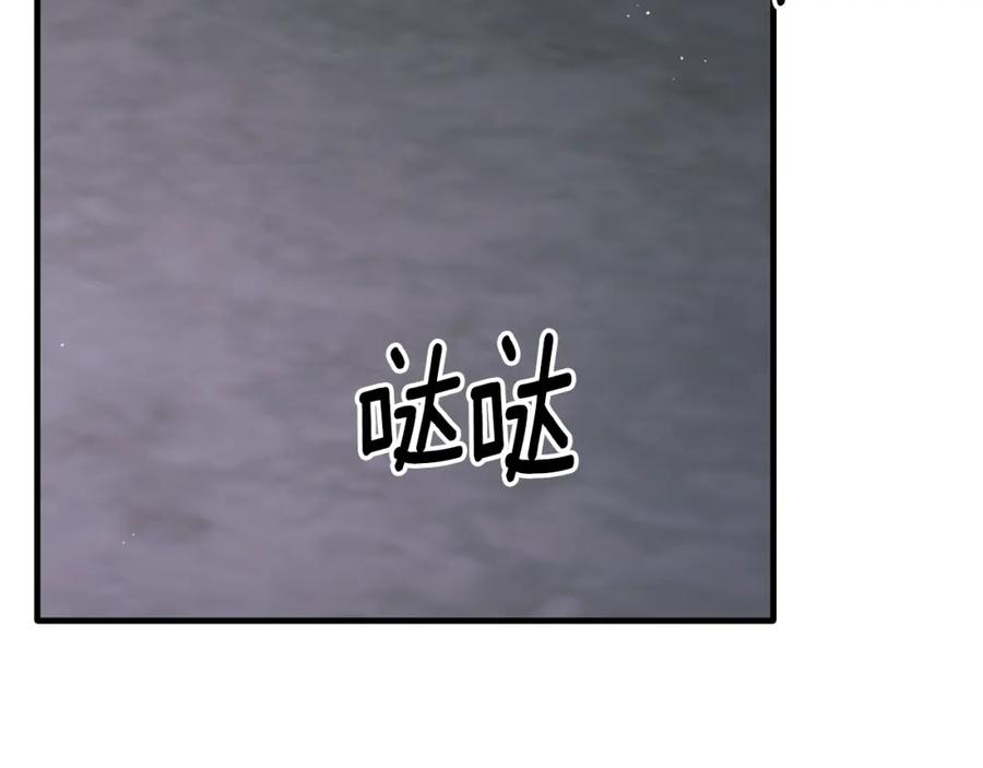 第214页