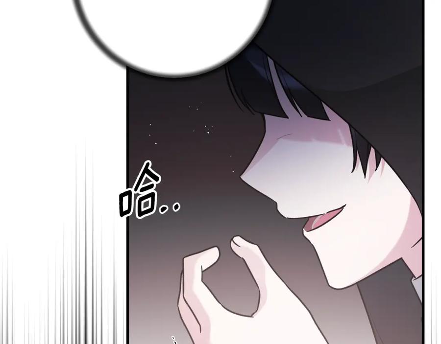 第250页