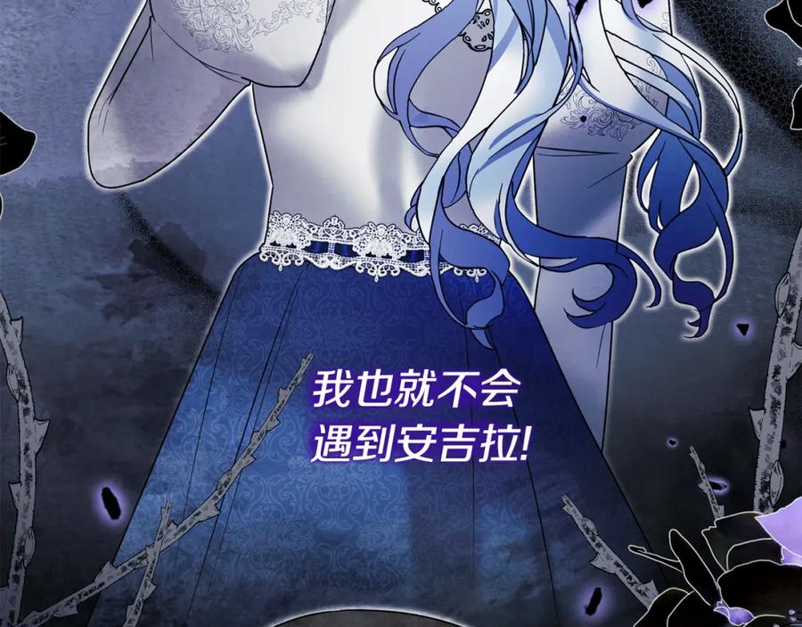 第274页