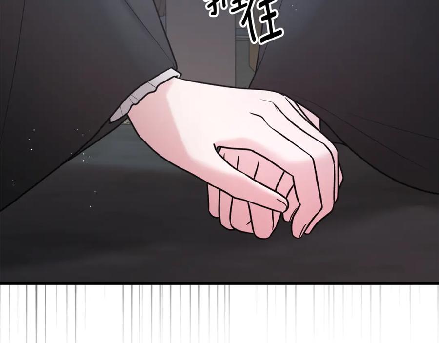 第286页