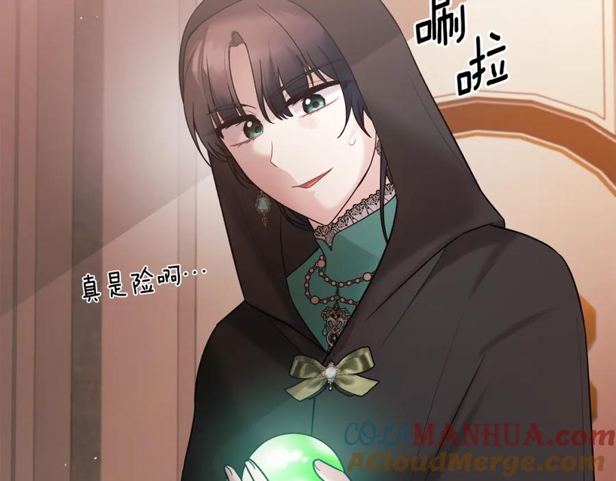 第301页