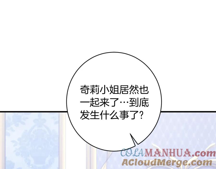 第409页