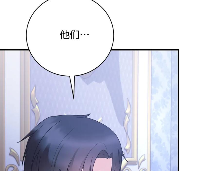 第430页