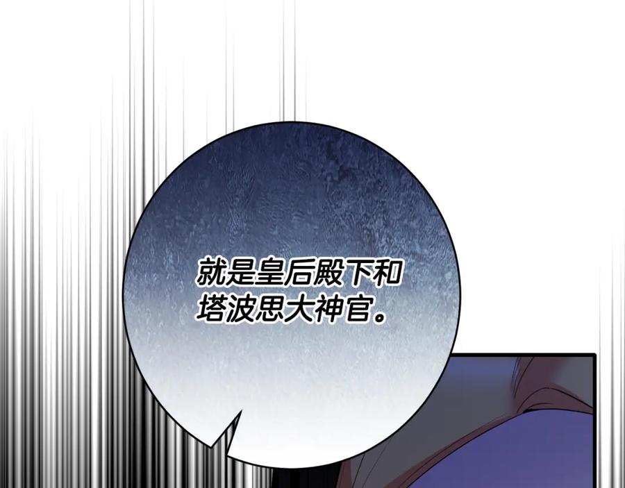 第436页