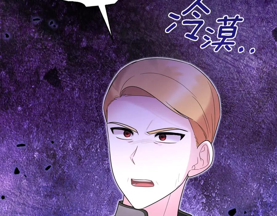 第448页