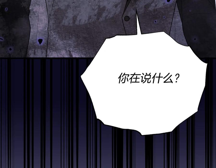 第454页