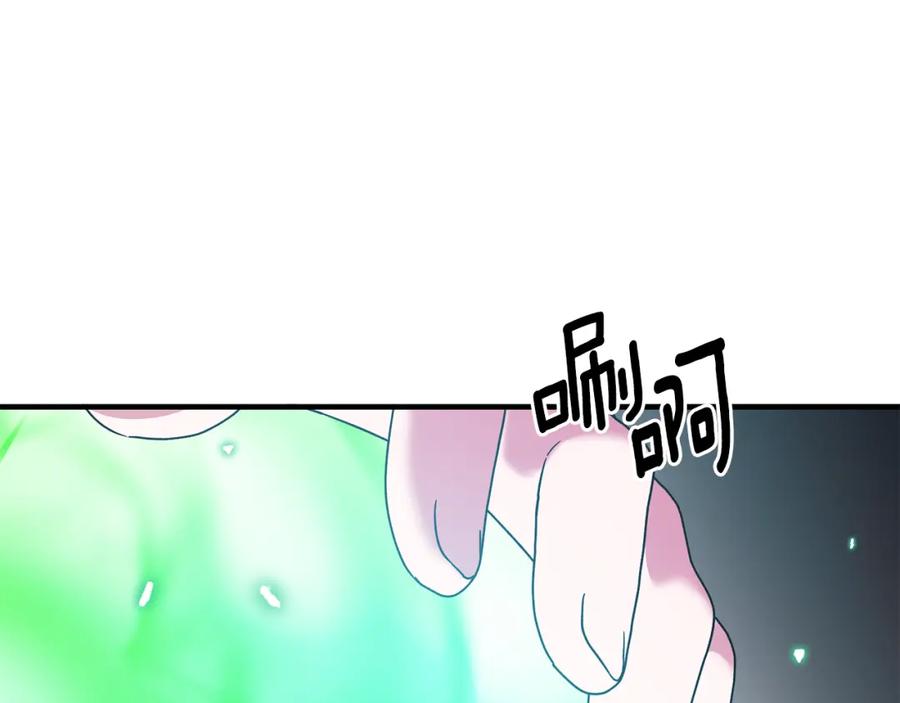 第514页