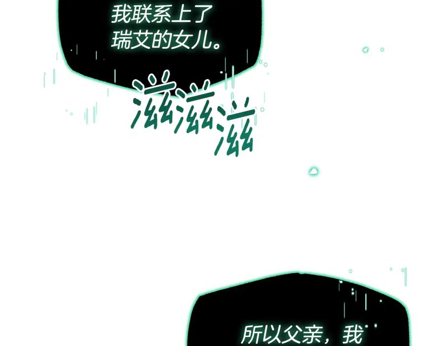 第532页