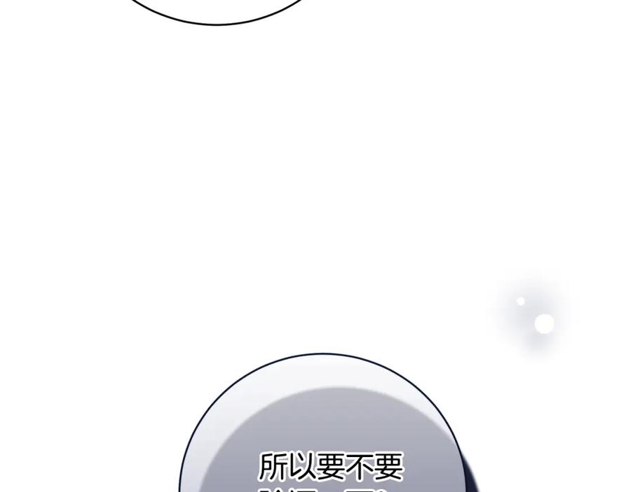 第598页