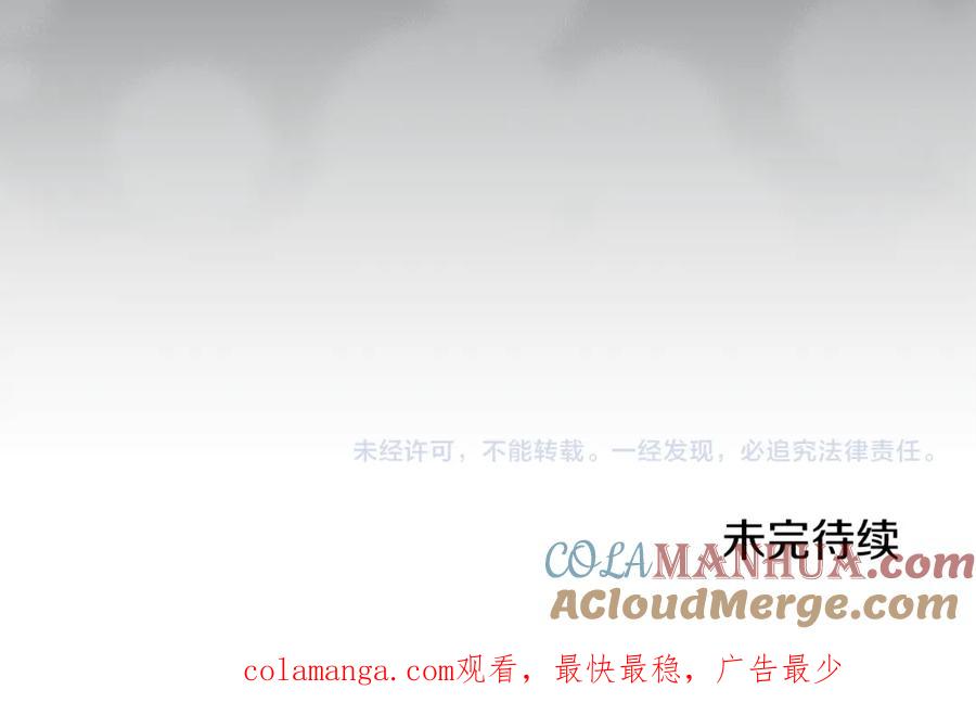 第625页