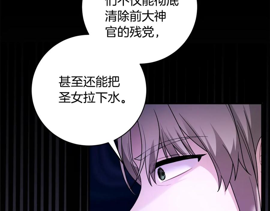 第235页