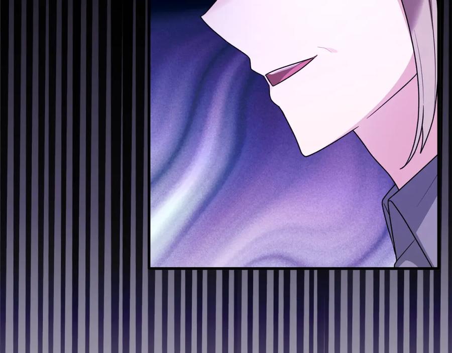 第238页