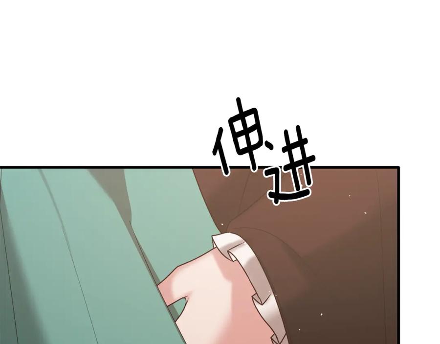 第292页