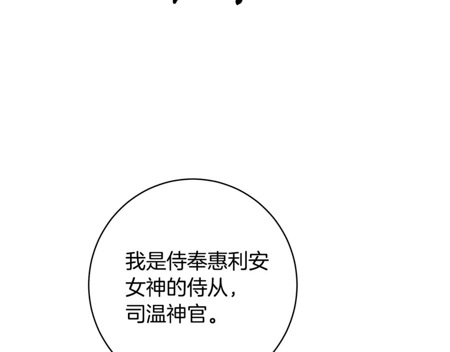 第388页