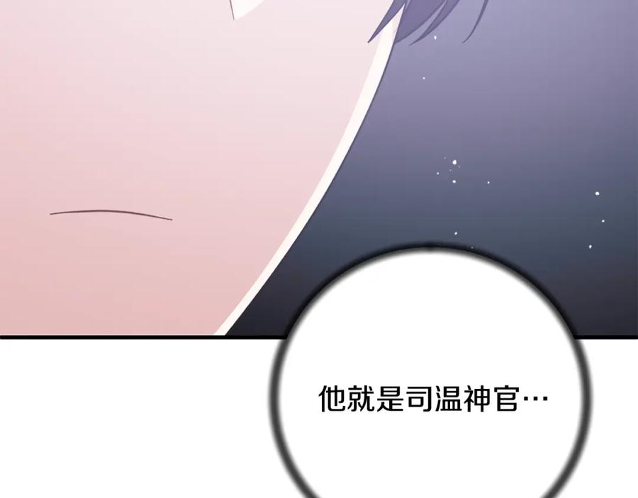 第400页