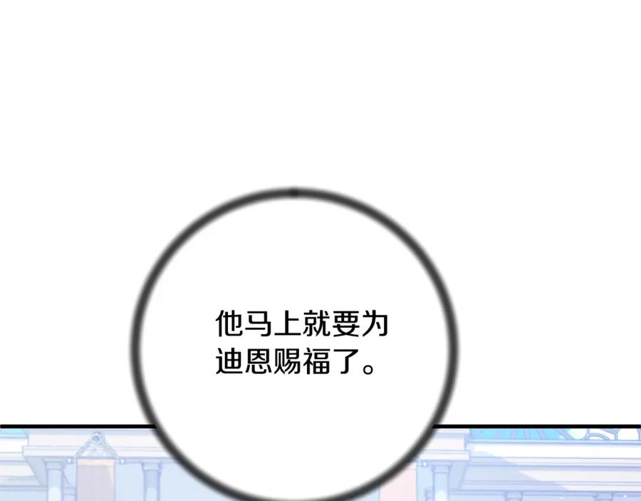 第406页