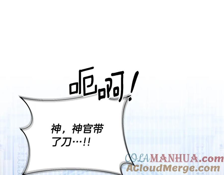 第517页