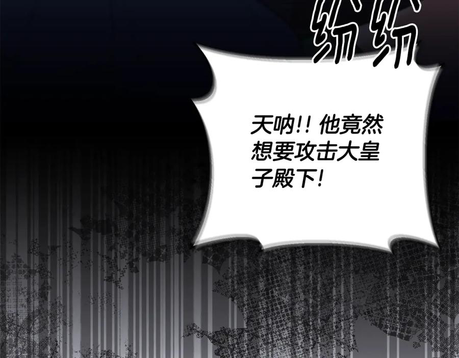 第526页