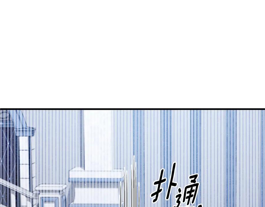 第535页