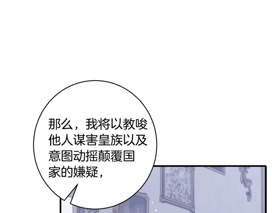 第559页