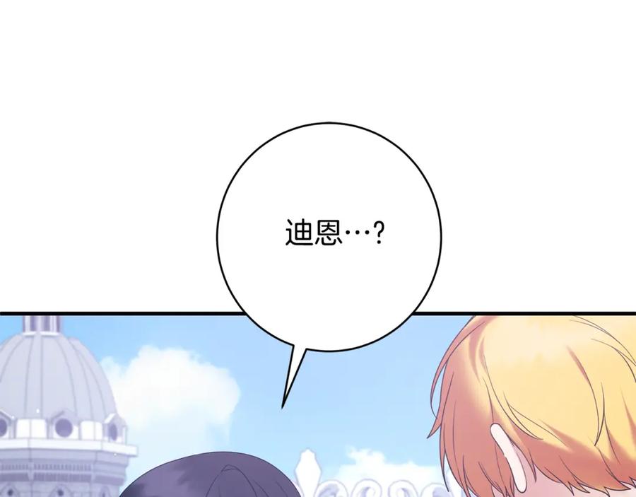 第226页