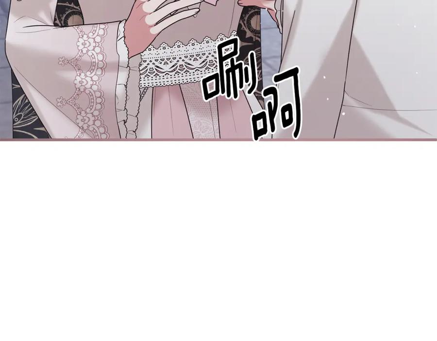 第232页