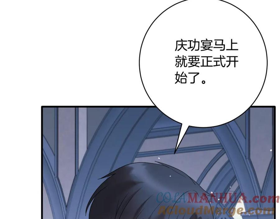 第289页