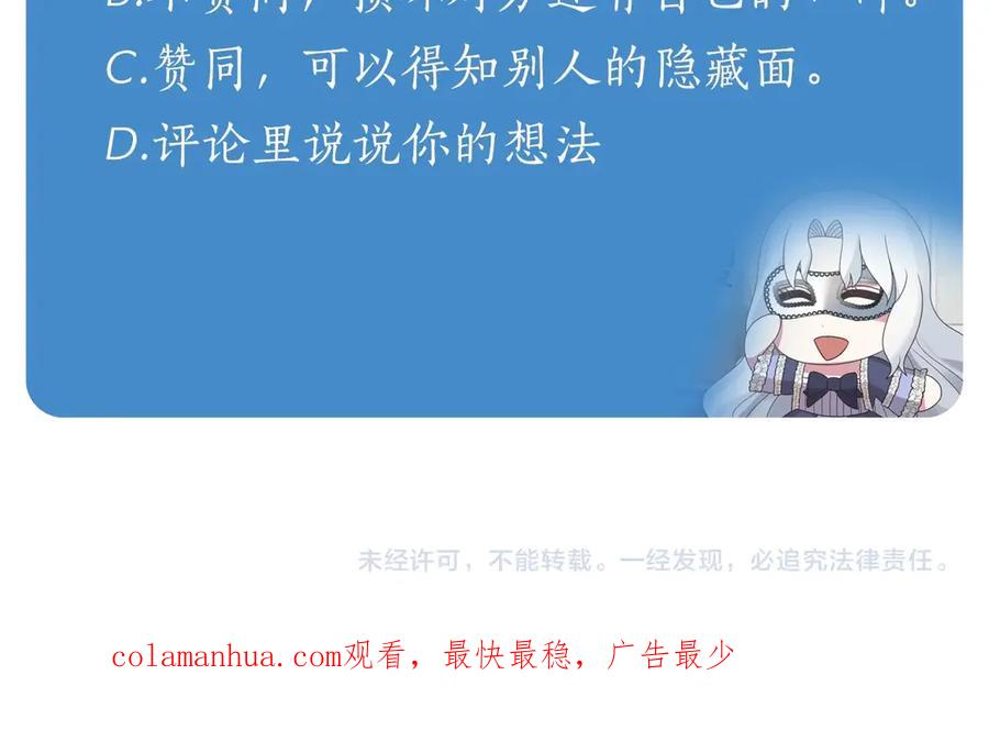 第191页