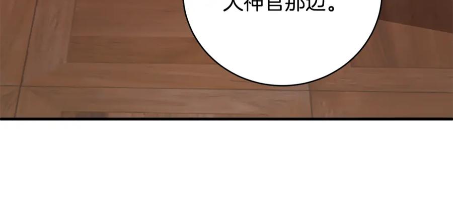 第406页