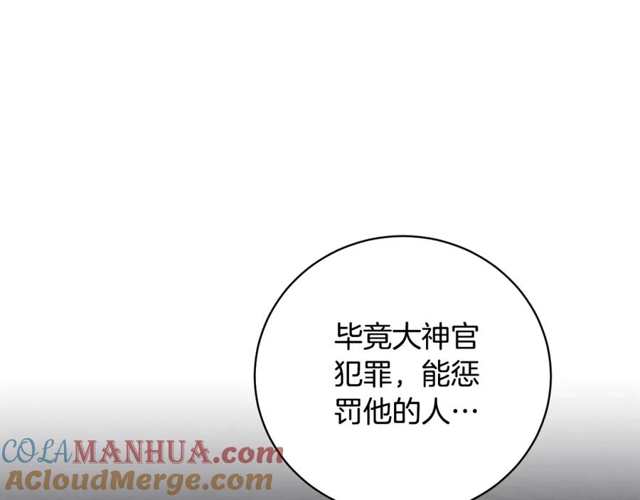 第409页