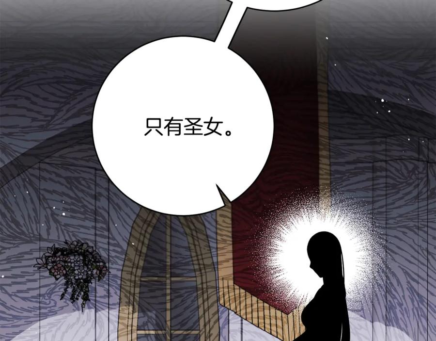 第412页