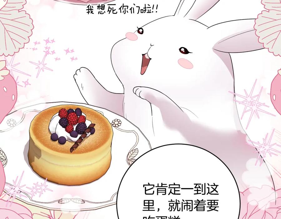 第430页