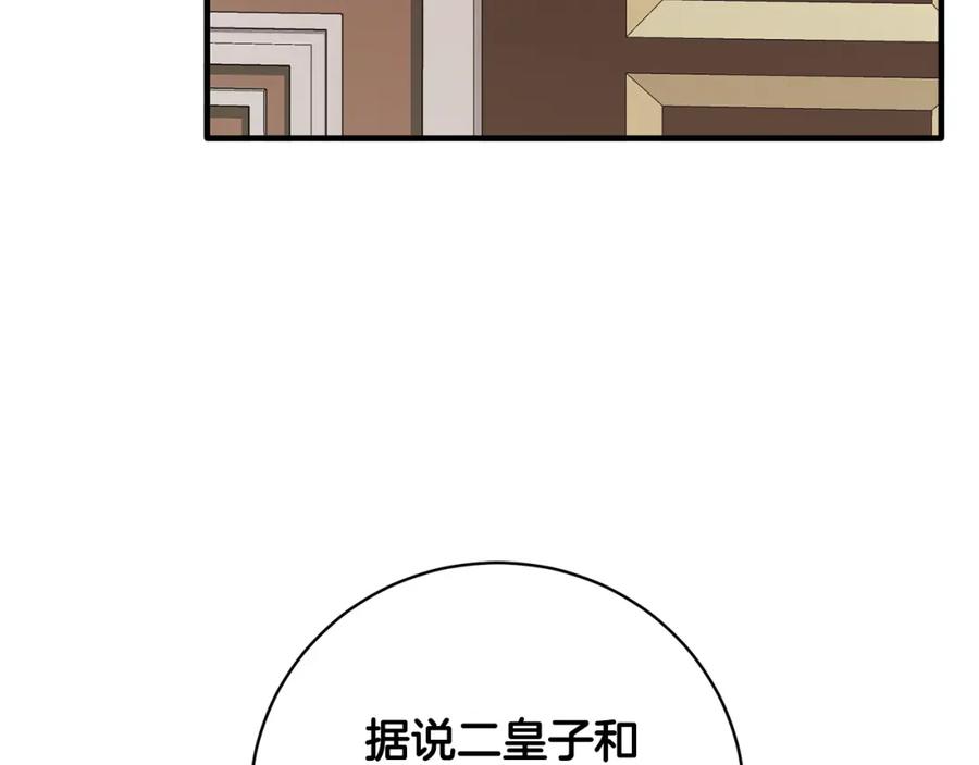 第448页
