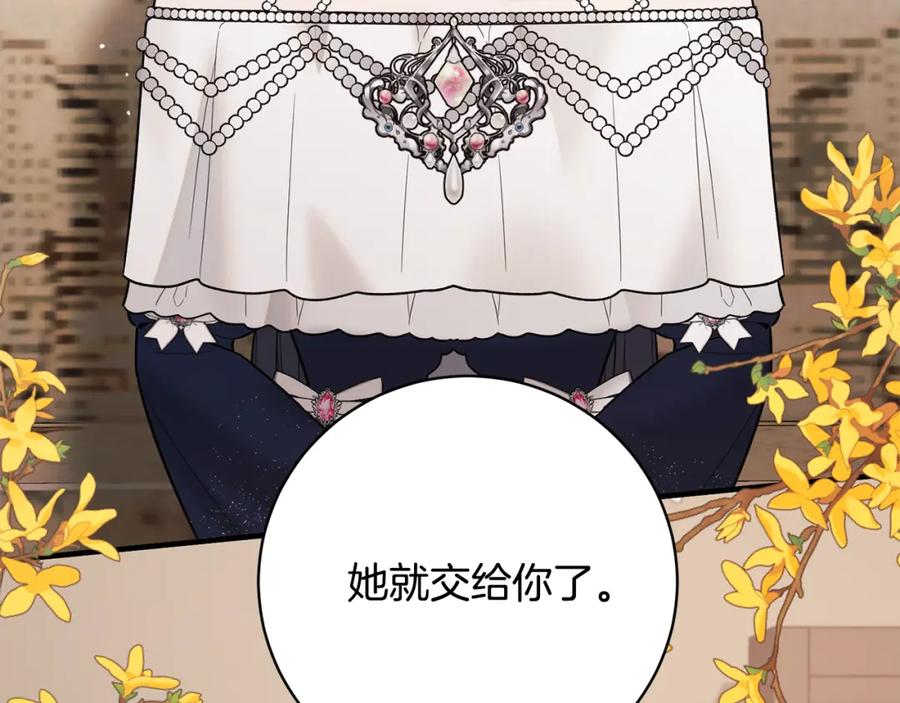 第472页