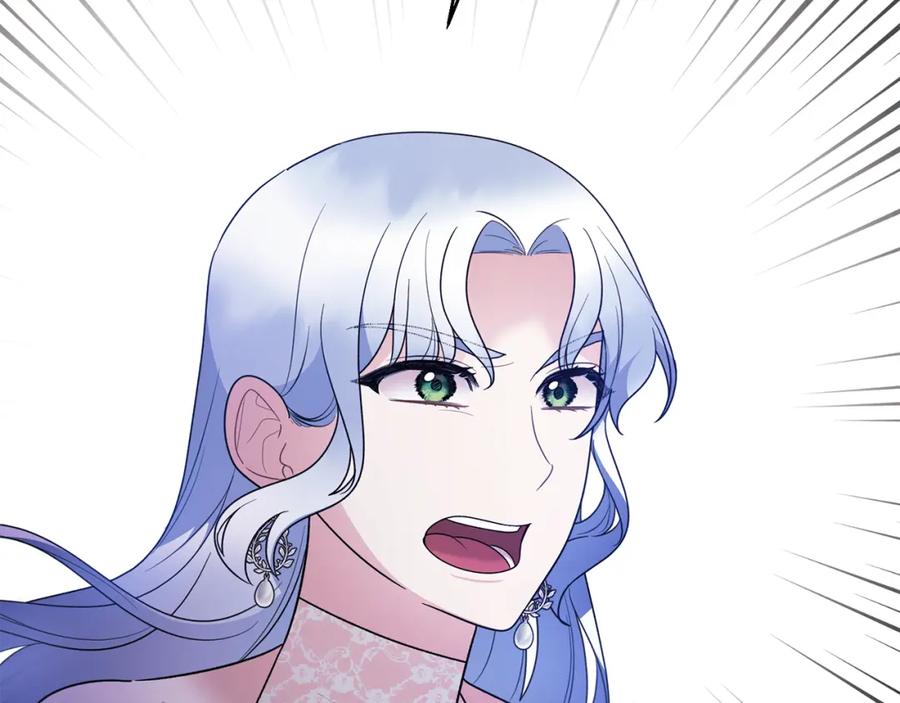 第523页
