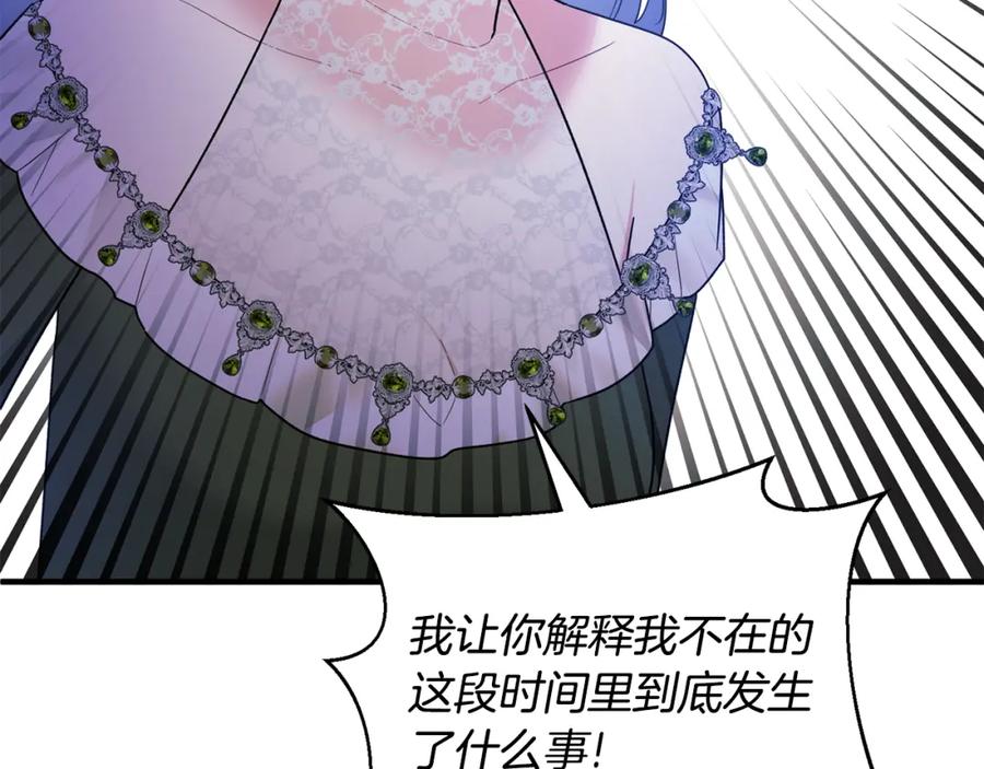 第526页