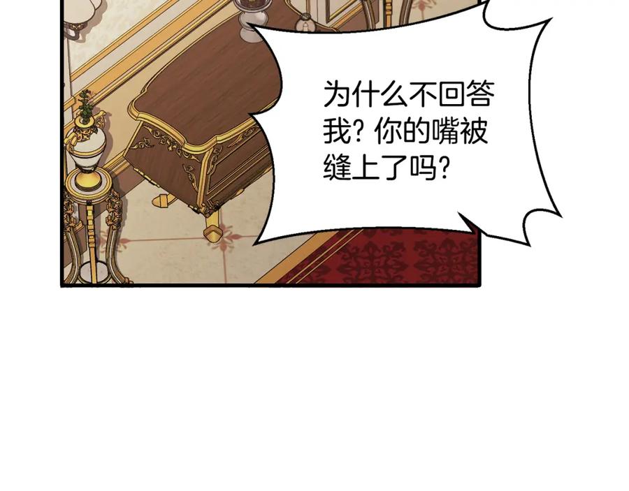 第535页