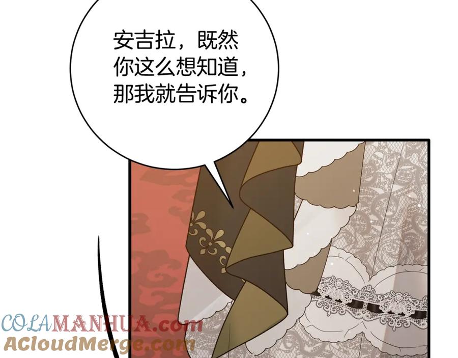 第541页