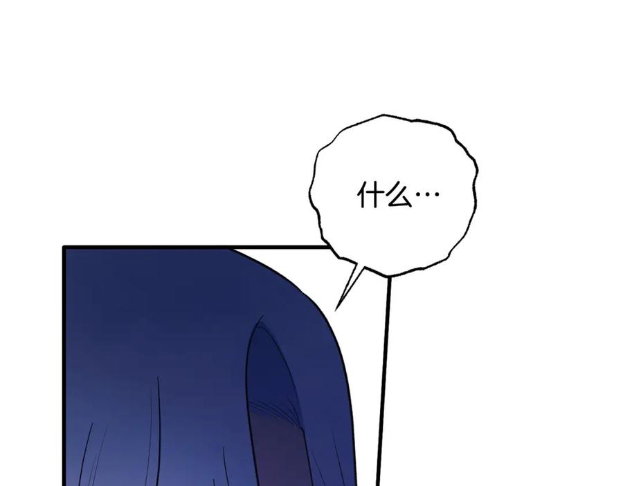 第583页