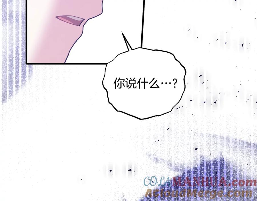 第589页