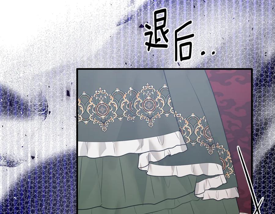 第592页