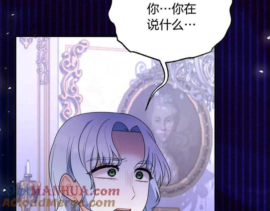 第601页