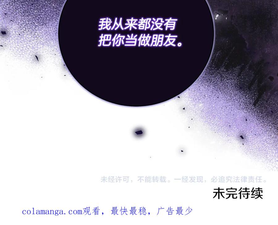 第619页